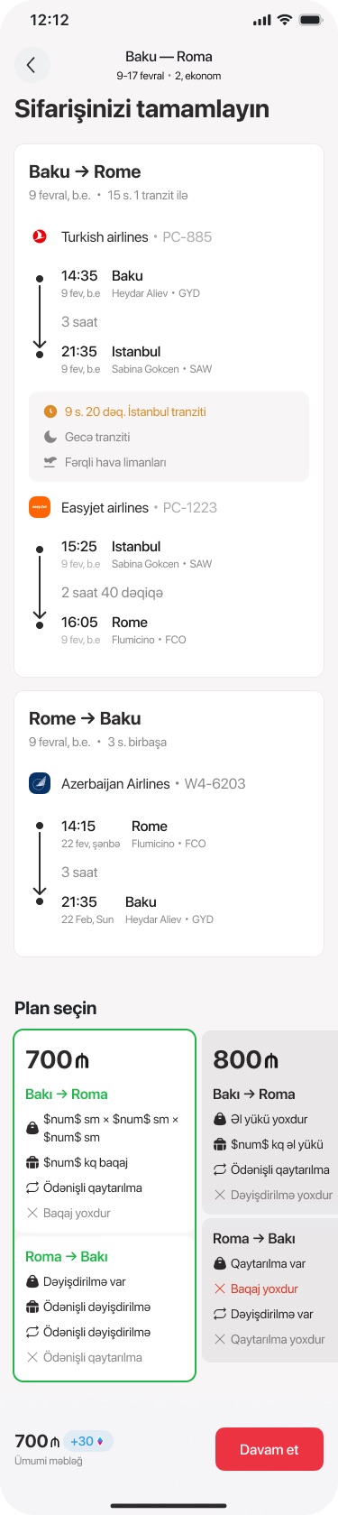 Order summary for Baku to Rome with a transit in Istanbul and the start of the fare plan comparison
