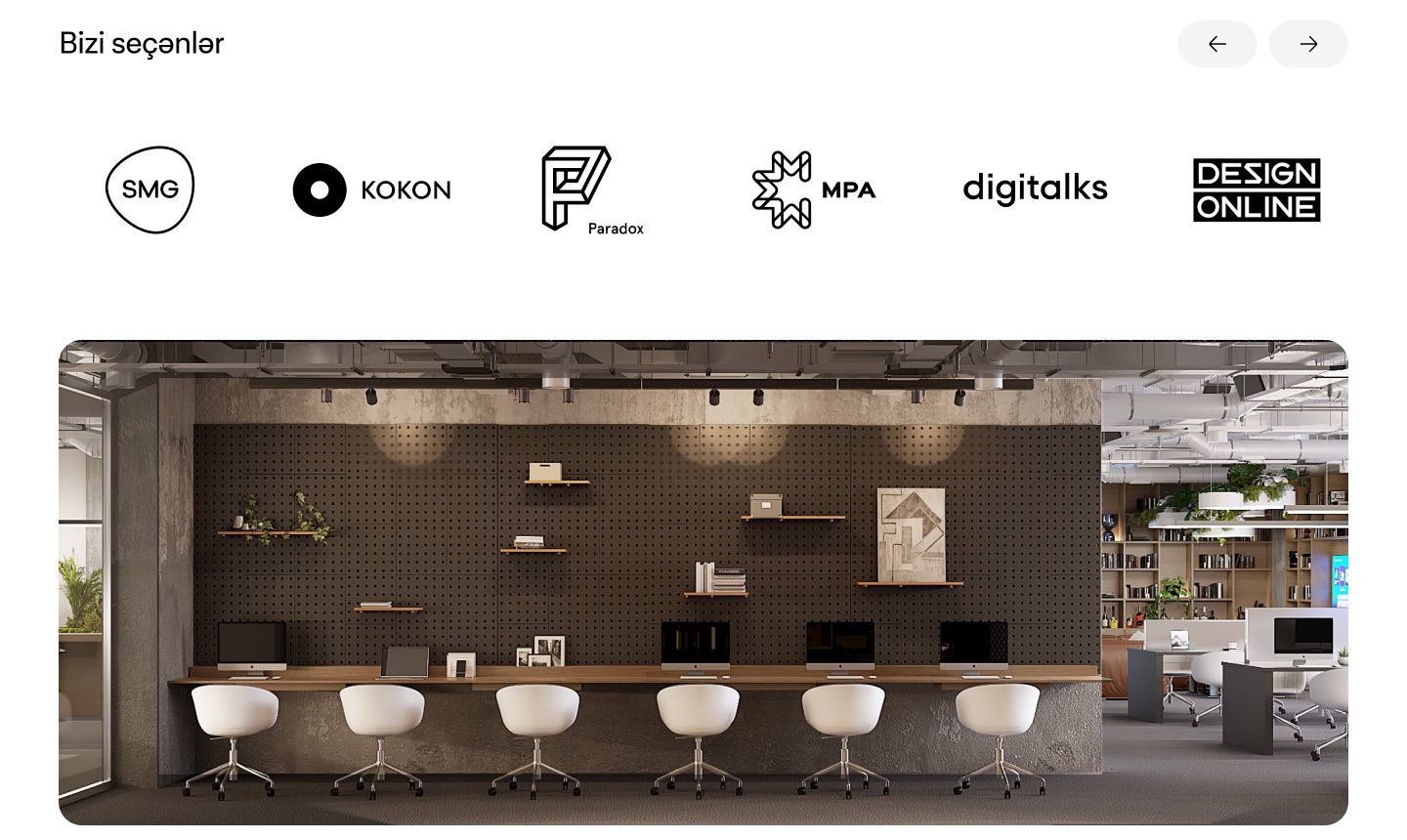 Logo row of companies using the space with arrow controls, above a wide photo of the coworking interior