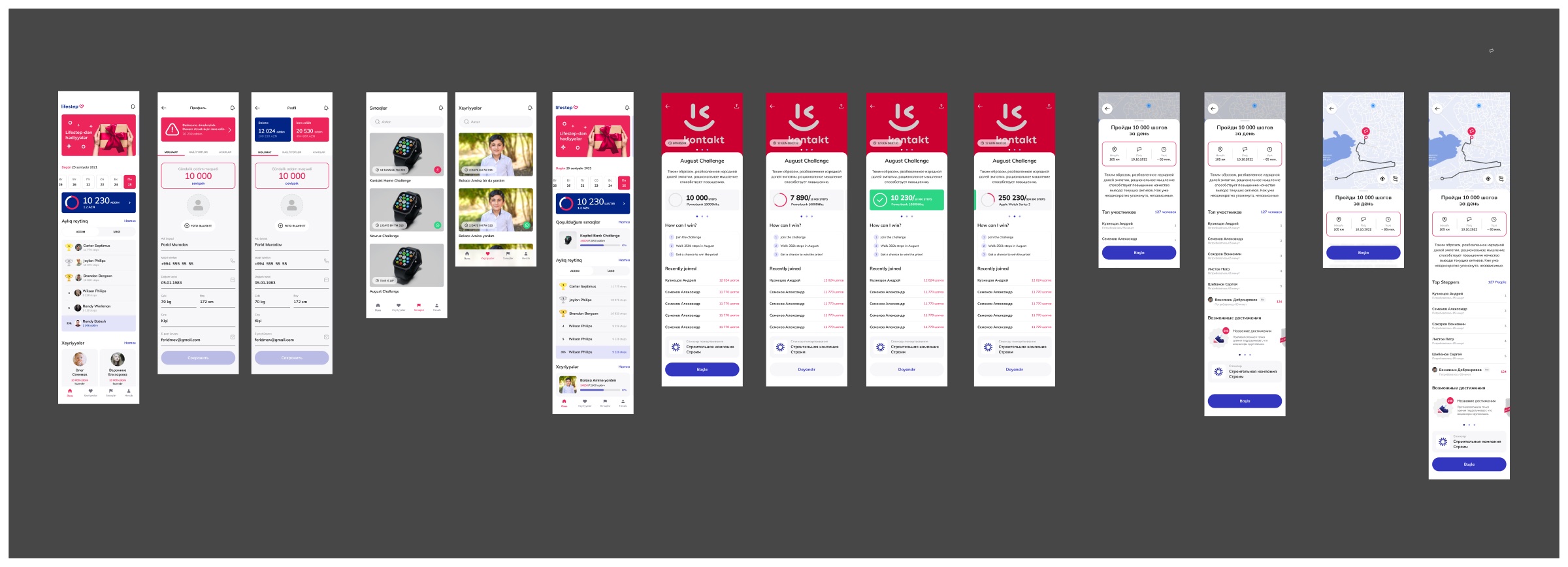 The Lifestep design board: sixteen phone screens in a row, covering the home dashboard, profile, challenge and charity lists, four states of a sponsored challenge and four map-based route challenges.