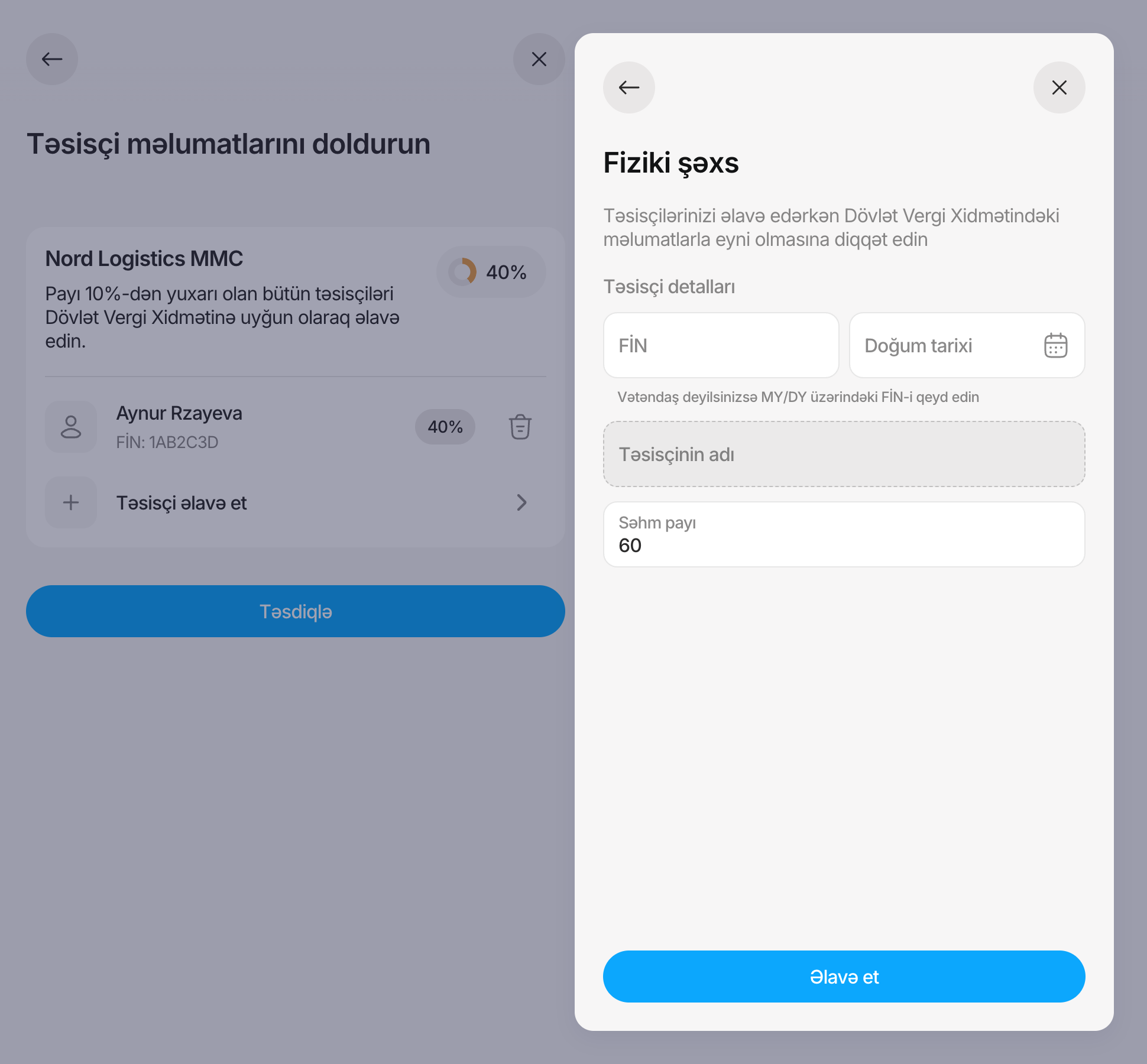 Individual form: ID, birth date, locked name and pre-filled share